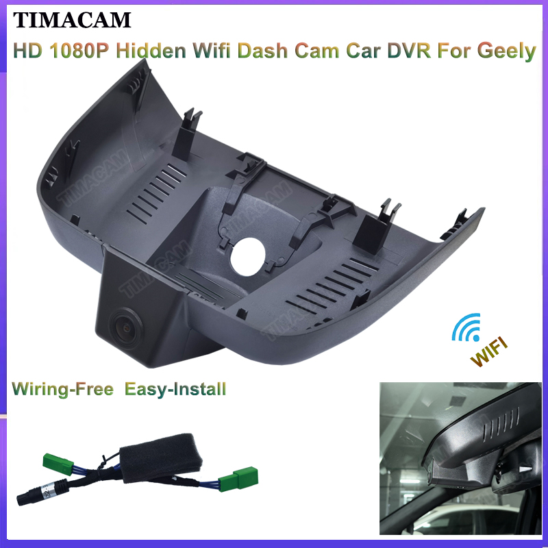 Timacam Nieuwe HD 1080p WiFi CAR DVR -videorecorder voor Geely Monjaro Xingyue KX11 L DCT EVO 2020 2021 2022 2022 DASH CAM CAMERA