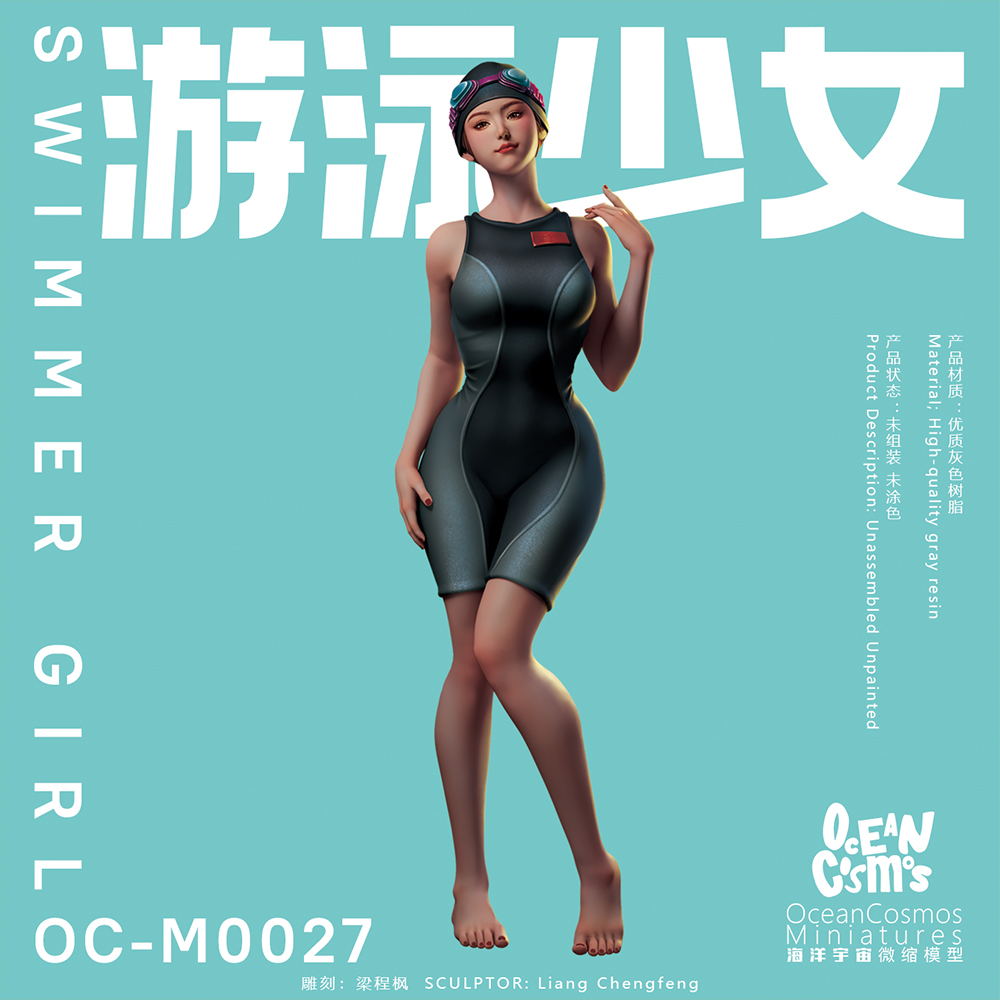 Oceancosmos Miniatures, Original, Swimming Girl, Sports Culture, Sexy Girls, Resin Model Model Kit Figure GK