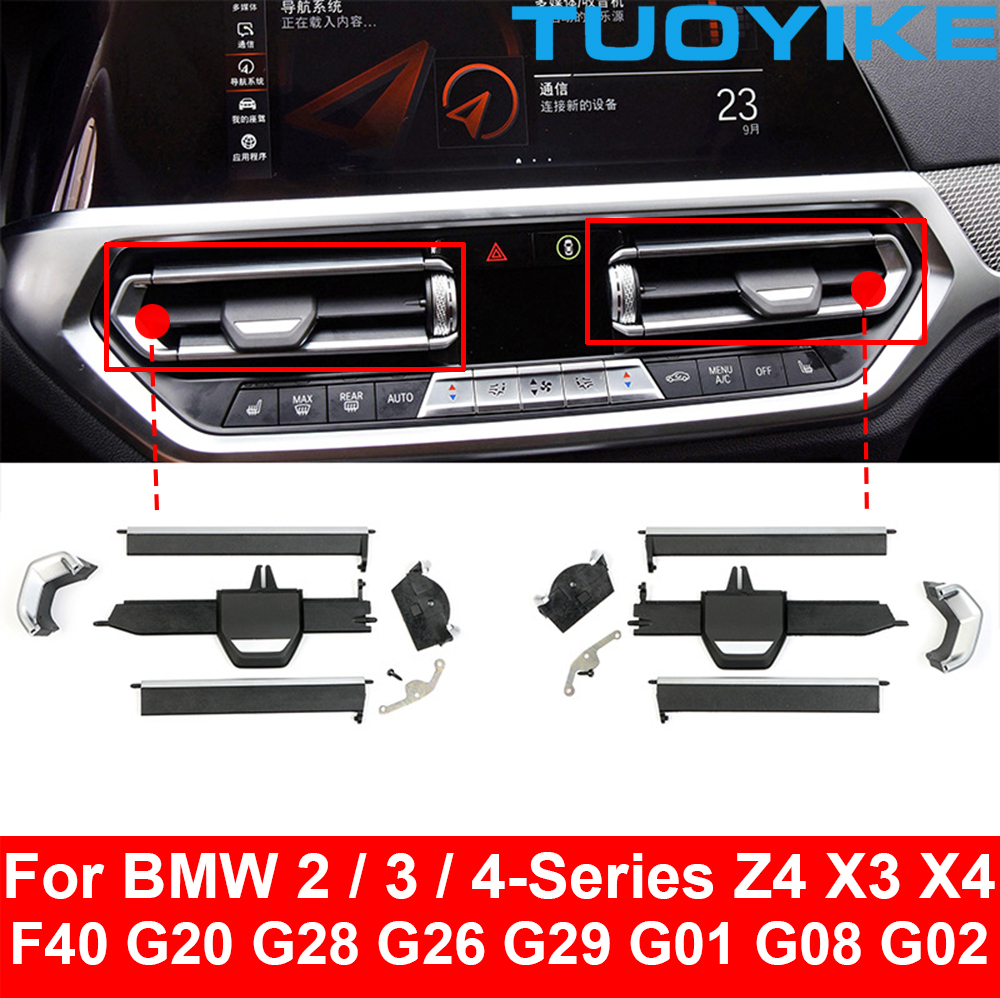 Car Front Middle Central AC Grille Clider Clider Kit لـ BMW 2/3/4-Series x3 x4 F40 F44 G20 G28 G26 G29 G01 G08 G02