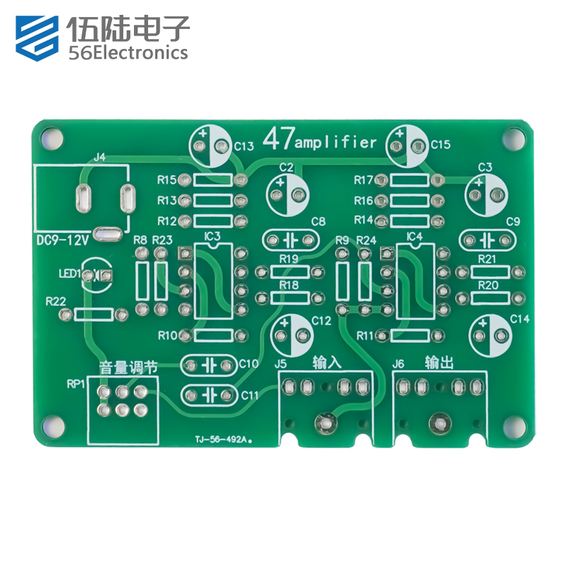 NE5532 Portable oortelefoonversterker Bord zelfassemblageonderdelen 47 oorversterker DIY Laskit