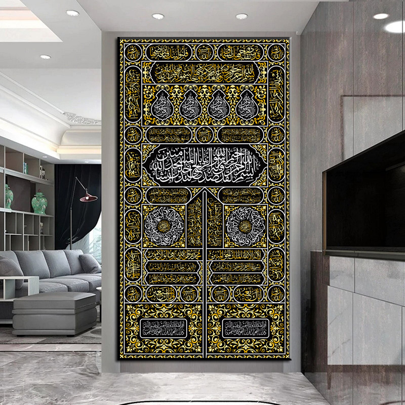 Gouden deur kaaba Arabische tekst muur decor koran islamitische kunst canvas schilderen schilderen kalligrafie print moslim poster moskee decor cuadros