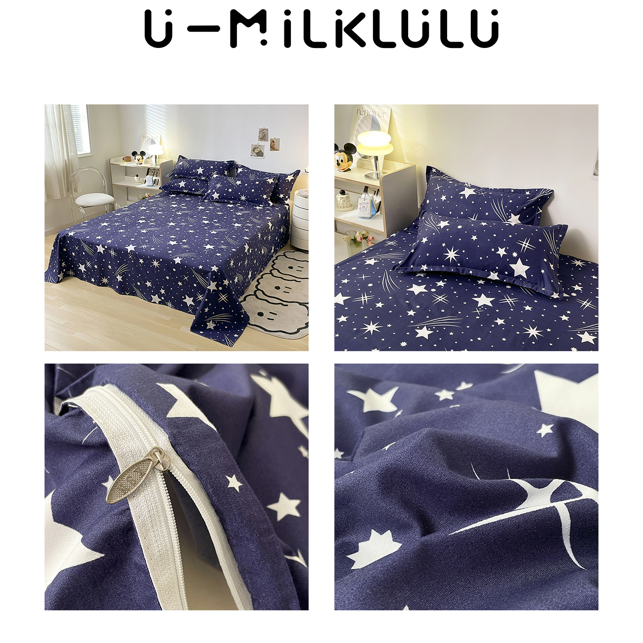 An Array of Star Retro Comforter Queen King Bedding Set Bed Sheets and Pillowcases Luxury Simple Dark Blue Duvet Cover Set 180