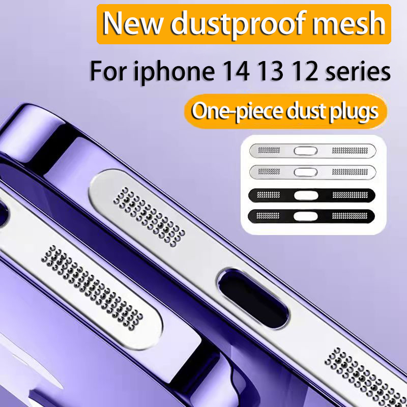 Ny telefonhögtalare dammnätklistermärke täcker dammtät filter laddning port ren skydd fodral rost skärmmask för iPhone 14 13 12