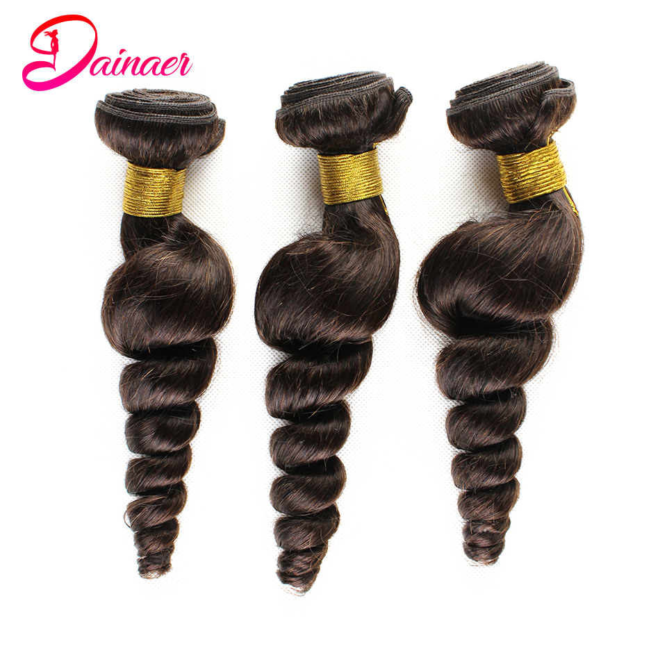 Bounchles brésiliens à cheveux humains Bundles Wave Only # 2 Dark Brown 1/3/4 Facts 9A Remy Hair Extensions 8-26 pouces