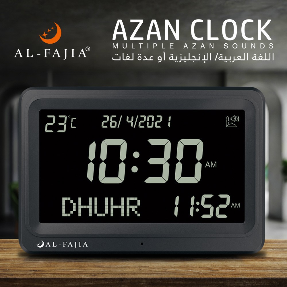 Digital Alarm Clock 8 Sounds Al-Fajia Larger LCD Screen Desk Azan Calendar Muslim Prayer Electronics Table Bedroom