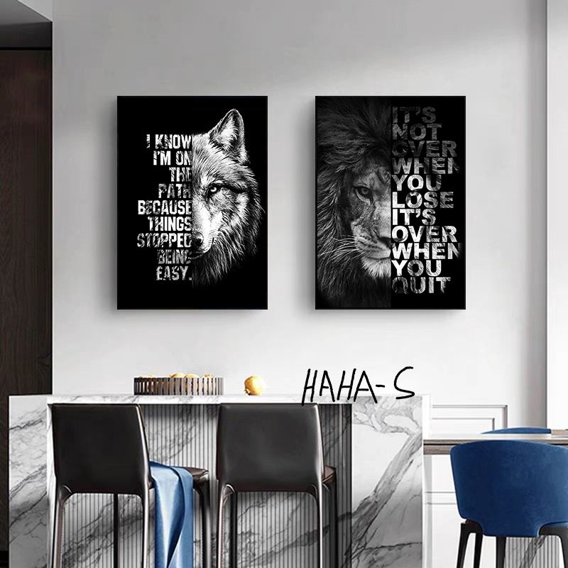 Animal motivation Motivation Inspiration Affiche Toile Impression animal Motivational Mur Art Picture de bureau Decor de salle de réunion