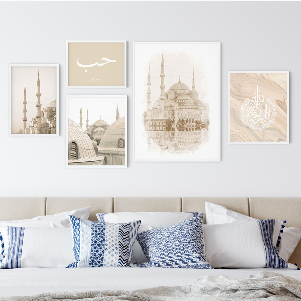 Beige Mosque Moroccan Calligraphy Islamic Wall Art Canvas Painting Abstract Posters Prints, Decorative Pictures for Living Room