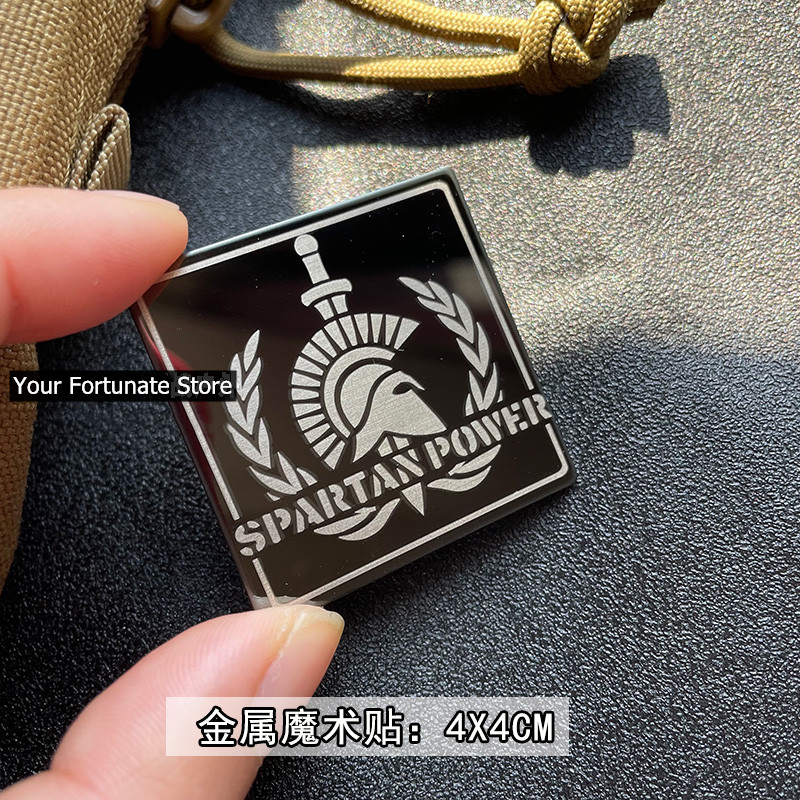 Spartan Power Mobile Suit Metal Patches Tactical Military Warrior Outdoor Badges pour vêtements ACCESSOIRES DE SALLAGE DE BACLE DIY