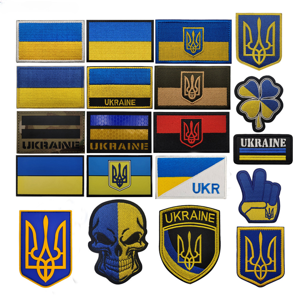 Patch ricamato in Ucraina Emblema nazionale ucraino BADGE BASSO