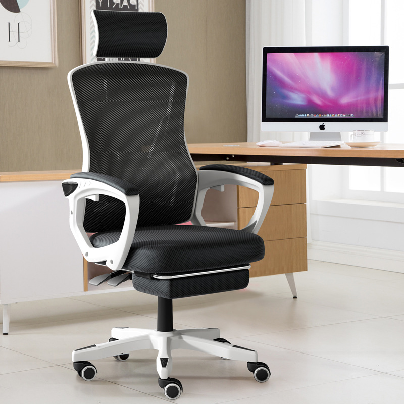 Chaise informatique chaise de bureau à domicile inclinable de chaise pivotante de lifting dortoir étudiant e-sports siège dos body chaise body chair