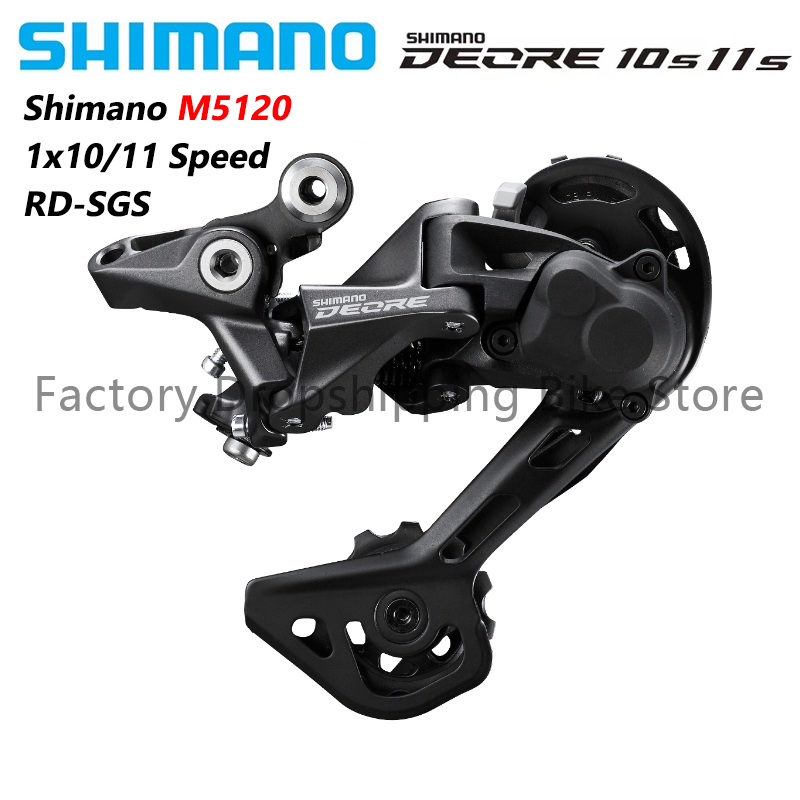 Shimano Deore M5100 1x11Speed MTB Bicycle Derailleur Groupset 11S RD-M5120 SGS 11V Теневая клетка