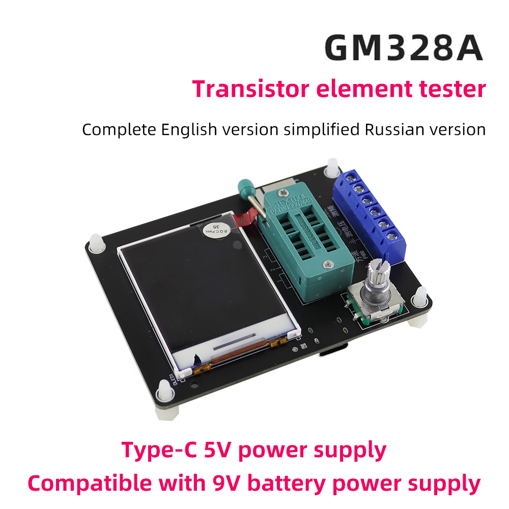 새로운 GM328 트랜지스터 테스터 LCR 다이오드 커패시턴스 ESR 전압 주파수 미터 PWM DIY 키트 타입 C 충전 GM328A