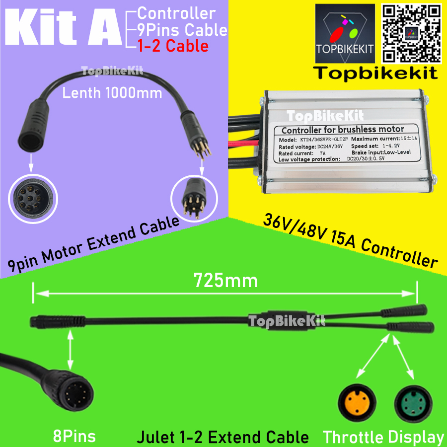 EBIKE KT 250W Controller S06S 36 В 250 Вт / 48 В 250 Вт 15 А.