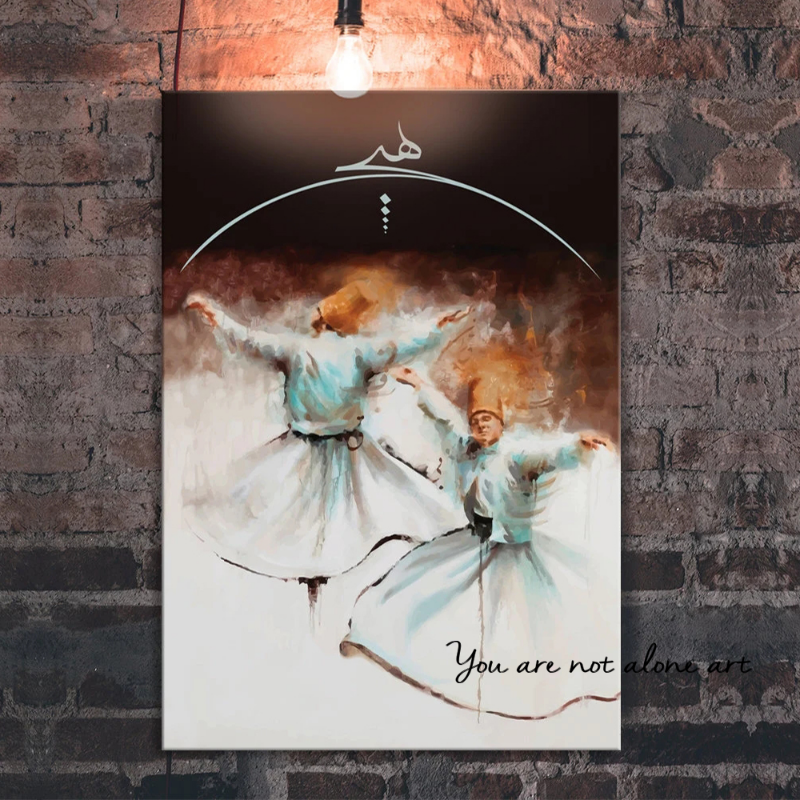 Soufi tourbillonnant danse derviche islamique Ramadan Eid Egypte Affiches Toile Peinture Wall Art Impressions Pictures For Room Home Decor