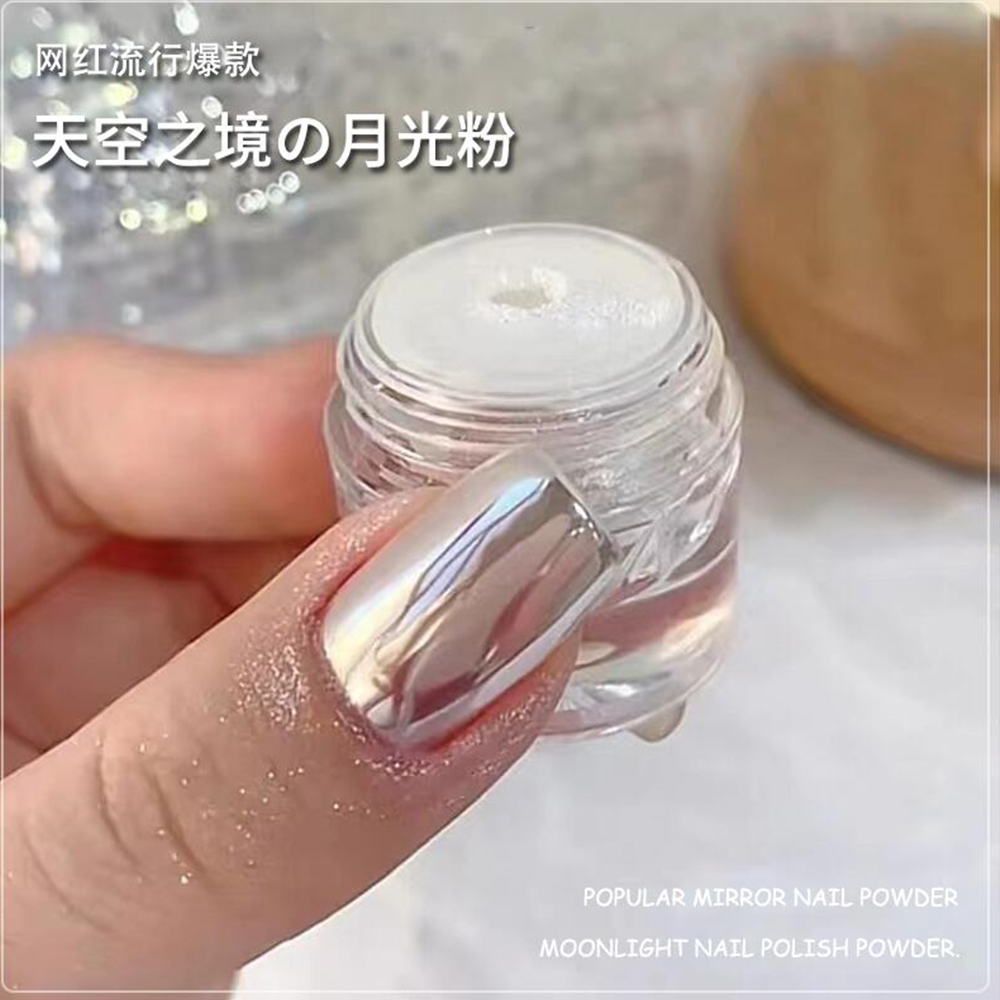 1BOX MOONLIGHT MIRRRY NAIL POWDER SILVER FINE GLITTERSメタリックエフェクトジェルポリッシュクロム顔料ホログラフィックネイルパウダー