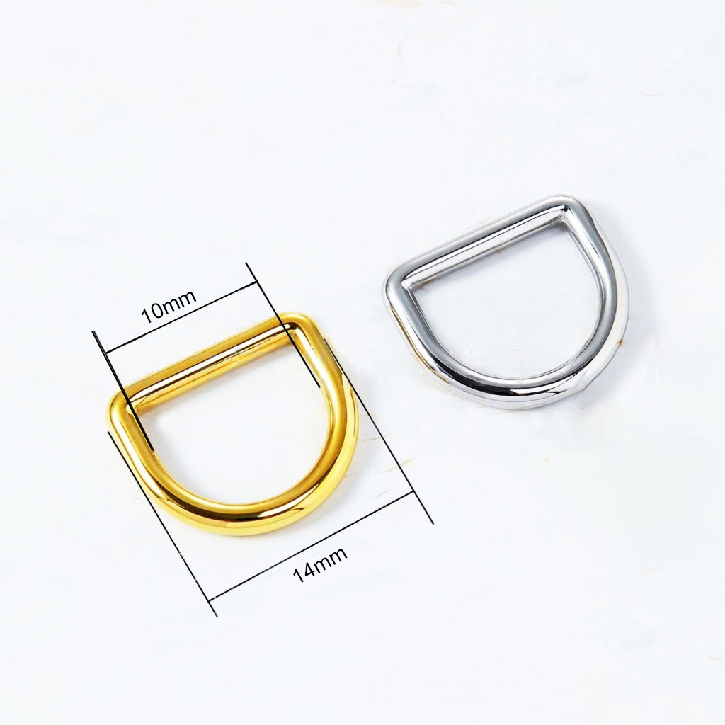 10-12-14-16-17MM Metal D Ring Buckle For Bags Belt Keychain Double D Ring Screw Clasp Hook Horse Shoes Buckle Hanger Accessories