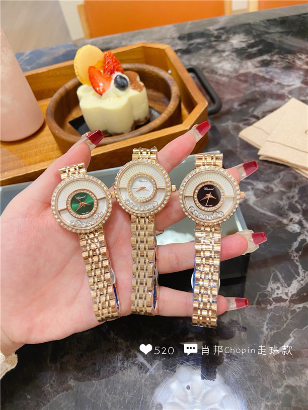 Fashion Full Brand Wrist Watches Women Girl Crystal Style Steel Metal Band Quartz avec logo Luxury Clock Chopar Cho 04