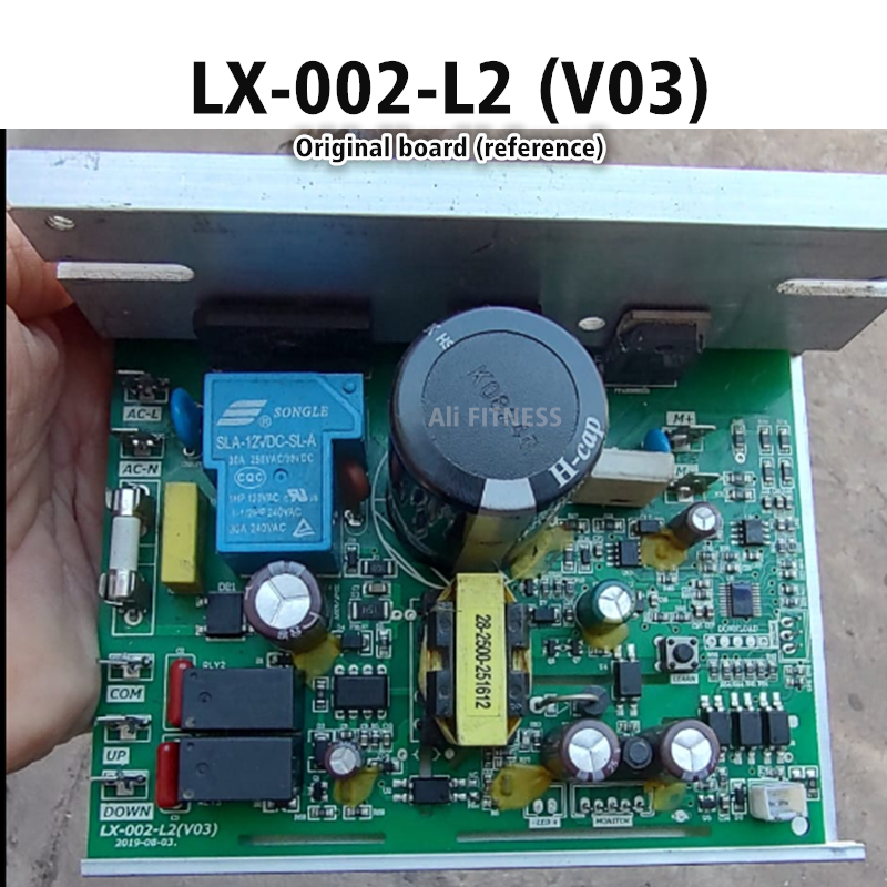 LX-002-L2 V03 Контроллер скорости двигателя беговой дорожки LX 002 L2 V03 LX-003-L2 Нижняя панель управления.