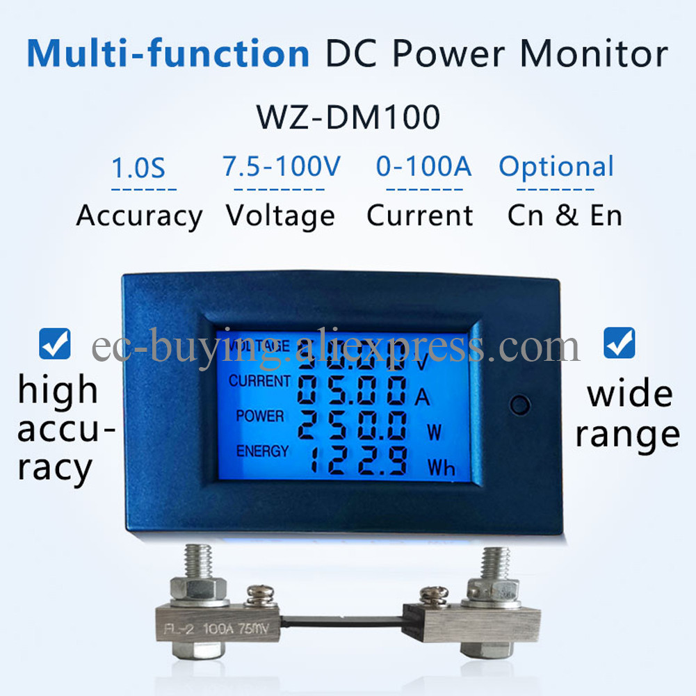 DC7.5-100V 20A/50A/100A LCD LCD Medidor de energia de energia do medidor de energia Multímetro Voltímetro com shunt monitor wz-dm20/dm50/dm100