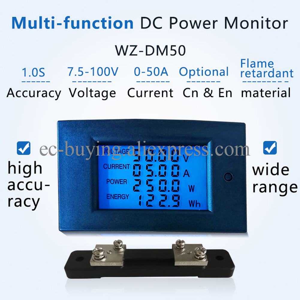 DC7.5-100V 20A/50A/100A LCD LCD Medidor de energia de energia do medidor de energia Multímetro Voltímetro com shunt monitor wz-dm20/dm50/dm100