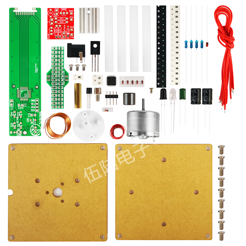 Einseiten -Kreuz -Dreh -LED -Display DIY Electronic Kit rotierende Schweiß -Ersatzteile mit Programmierung