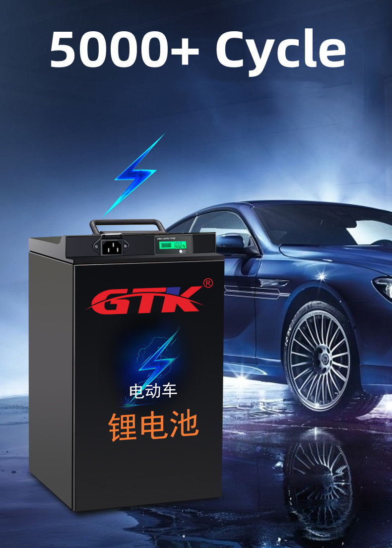 GTK BMS 16S 48V LifePo4 Ebike Batterie 60AH 85AH 100AH 110AH für 5000W Golfwagen Backup RV EV Wechselrichter Solarsystem