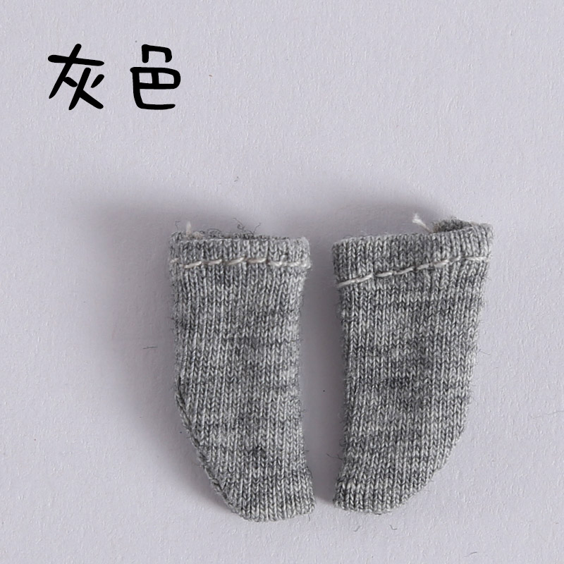 Houziwa / ob11 poupées chaussettes 1/12 accessoires de poupée BJD