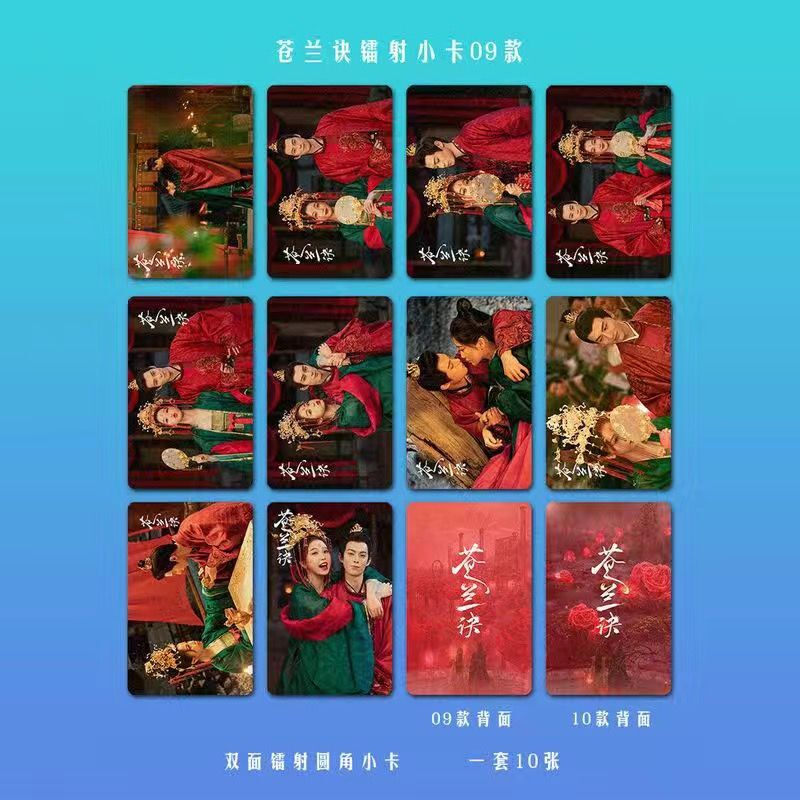 cang lan jue urocza karta figurowa miłość między wróżką a diabłem Xiao Lanhua Cosplay Double Tots Exquipite Creative Photer Card