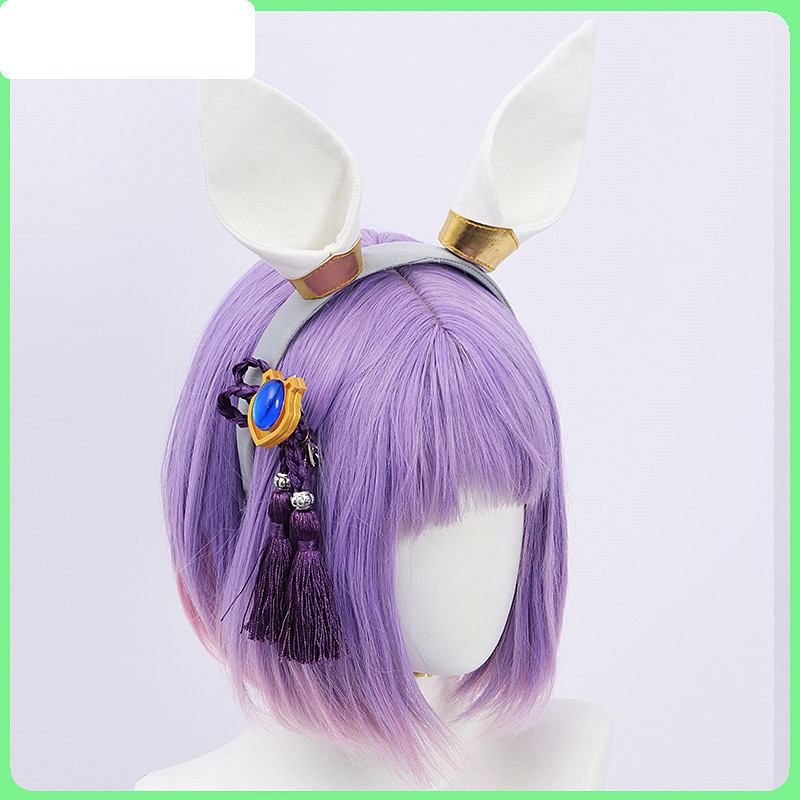 Rose Tamamo Cross Cosplay Costume Umamusume: Pretty Derby Anime Women / Man Plus Taille Uniformes Play-Play-Play-Play-Plays Clothing Tailles S-3XL