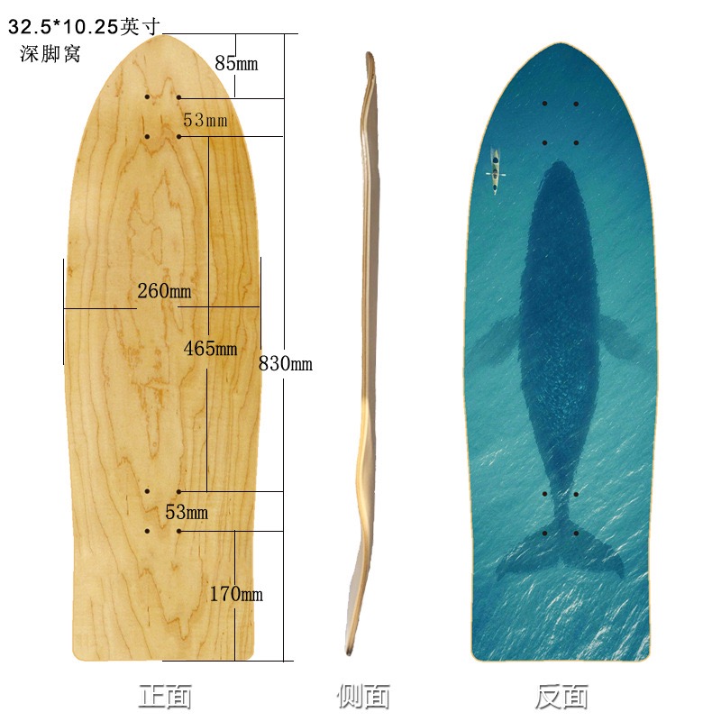 Deck de patin à surf blanc, queue de poisson, planche terrestre profonde, longboard, planche sportive, alimentation en pièces de bricolage, 32,5 pouces