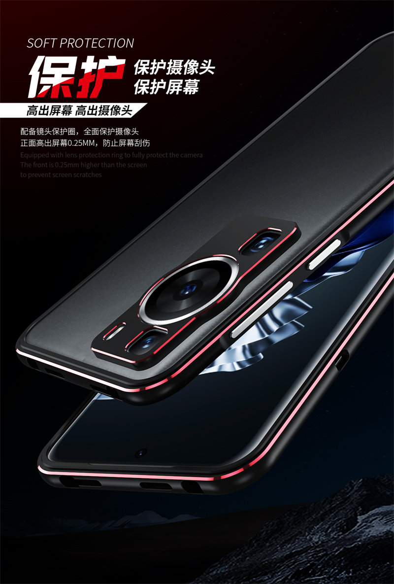 Pára -choques para huawei p60 Pro Plus Ultra Fining Aluminium Metal Casal Case Hard Phone para Huawei P60 Pro+ com Lente de Câmera Protetor