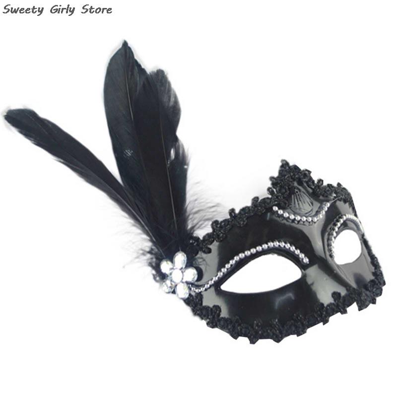 Feather Crystal Mask Wedding Party Masquerade White Black Eye Masks Women Night Club Spettacoli di ruolo da ballo che giocano a proposito decorazioni