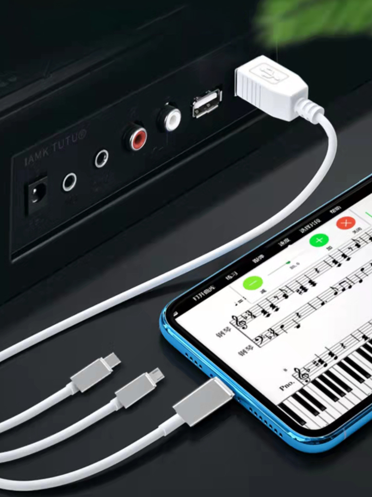 3 I 1 USB B OTG Piano Cable för iPhone MIDI USB Instrument Tangentbord Telefon ELEKTRONISK PIANO CONNECT Drum Micro Type C -kabel