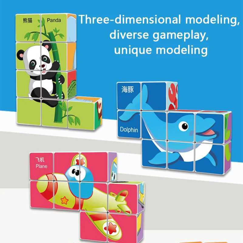 Transformation toys Robots Children Cartoon Magnetic Cube Building Blocks Play Game Animals Match Puzzles Early Learning Educational Kids Funny Toy Gift 240412