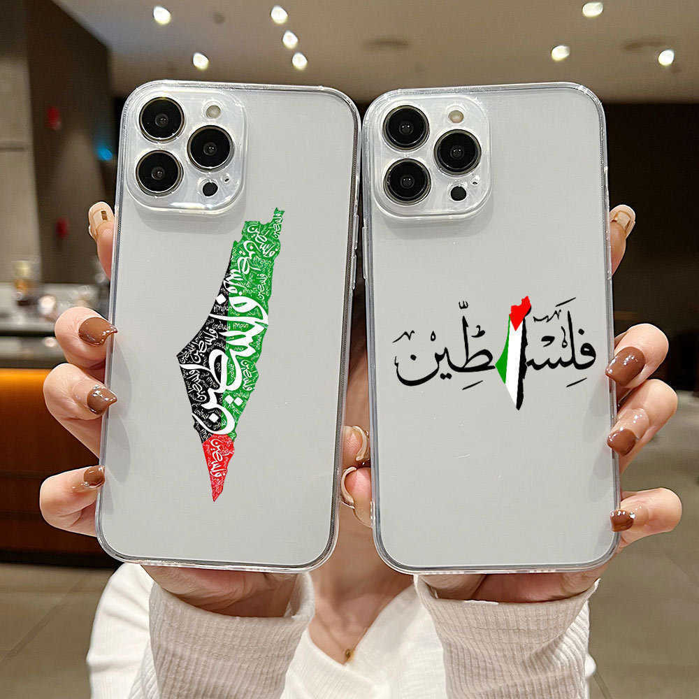 Cas de téléphones portables Case arrière transparente mate pour iPhone 15 14 13 12 11 Pro Max xr xsmax 7 8 Plus Palestine Flag Carte Passport Cover 24412