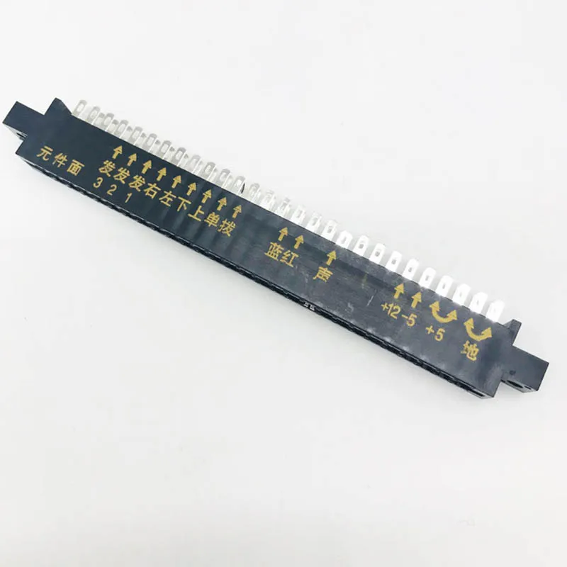 Accessoires 56pin 28pin Connecteur Jamma pour le faisceau de fil Jamma avec plateau de jeu d'arcade