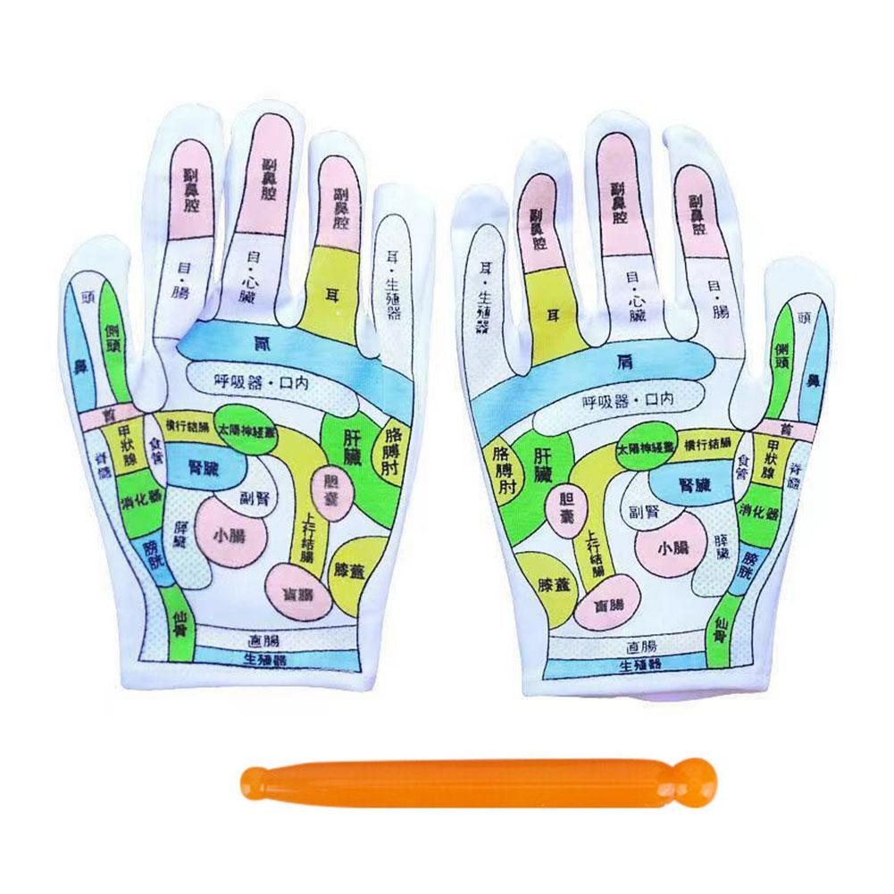 1 Satz von Point Glove Foot Acupressure Sockenmassage -Strick -Socken -Point -Werkzeug Man Man Reflexzonenhandschuhe Hand S5K2