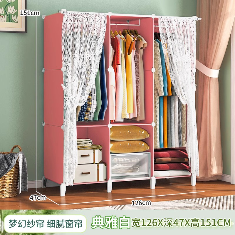 Organisateur pour enfants Open Armoire de rangement en plastique portable Armoire de rangement en plastique Armoire de cabine étagères à la cabine de camarade