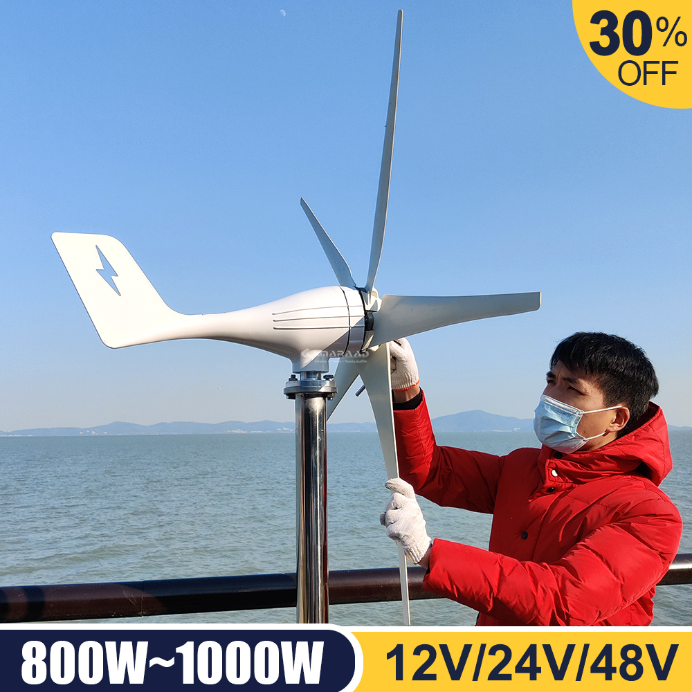 DIDITO 1000W Wind Turbine Generator With MPPT/Charge Controller 12V 24V 48V Windmill Alternative Energy Generator Home Use