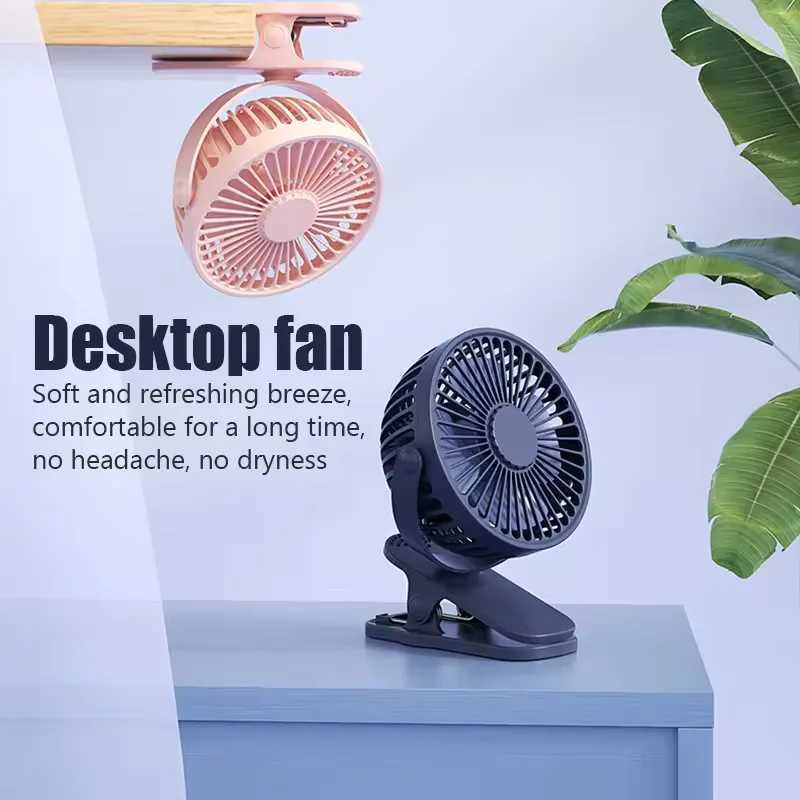 Ventiladores elétricos portátil mini fã de clipe de mão USB carregamento silencioso ventilador elétrico de desktop de alta qualidade dormitório pequeno ventilador de ventilador de resfriamento