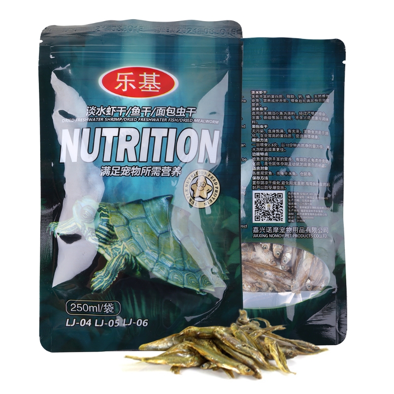 Dried Fish Freshwater 8 oz Food for Betta Guppy Aquatic for Turtle Fish