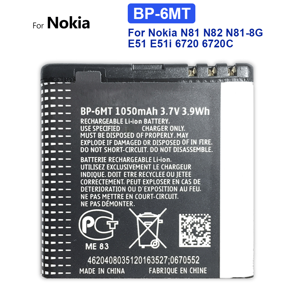 Batterie de téléphone BL-5K BP-6M BP-6MT pour Nokia N85 N86 C7 X7 5700 5610 6220 6500S 8600 N81 N82 6720C E51 BL 5K 6MT BL6M