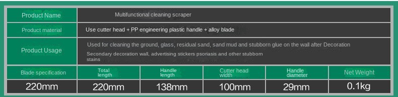 1st Cleaning Spatula Marble Scraper Plastic Glass Wall Putty Knife Portable Cleaning Blad Beauty Grout Tool 10cm*20cm