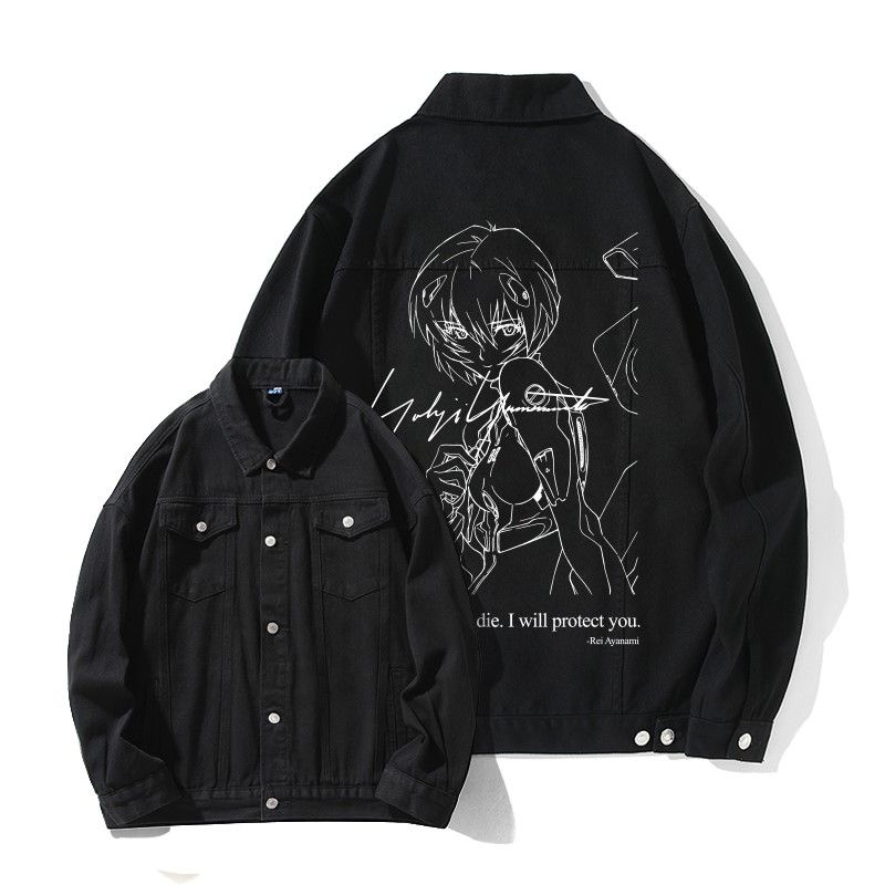 Ayanami Rei Anime EVA EVANGELION 01 Trendy Brand Style Loose Denim Jacket for Men and Women Plus Size Birthday Gift