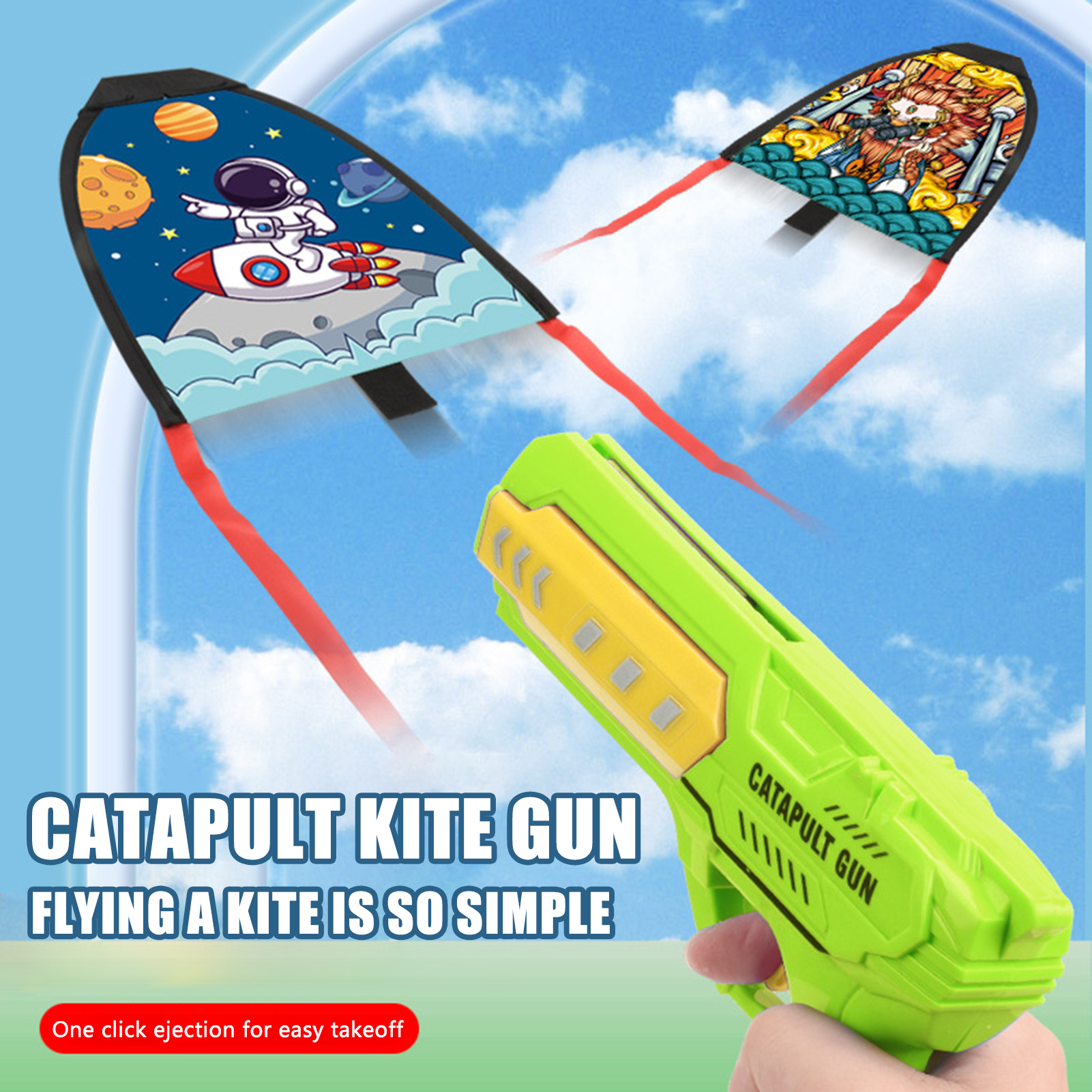Catapult Kite Gun Children Toys Outdoor Parent-Child Interactive Flying Kite giocattoli per bambini Giocattoli Flying Toy Sports Regalo