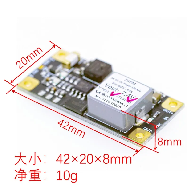 Droni in uscita 5a CC CC Tensione stabilizzata Stepdown Mini Modulo di alimentazione Lowripple Modulo ad alta tensione Aircra di droni automobilistici