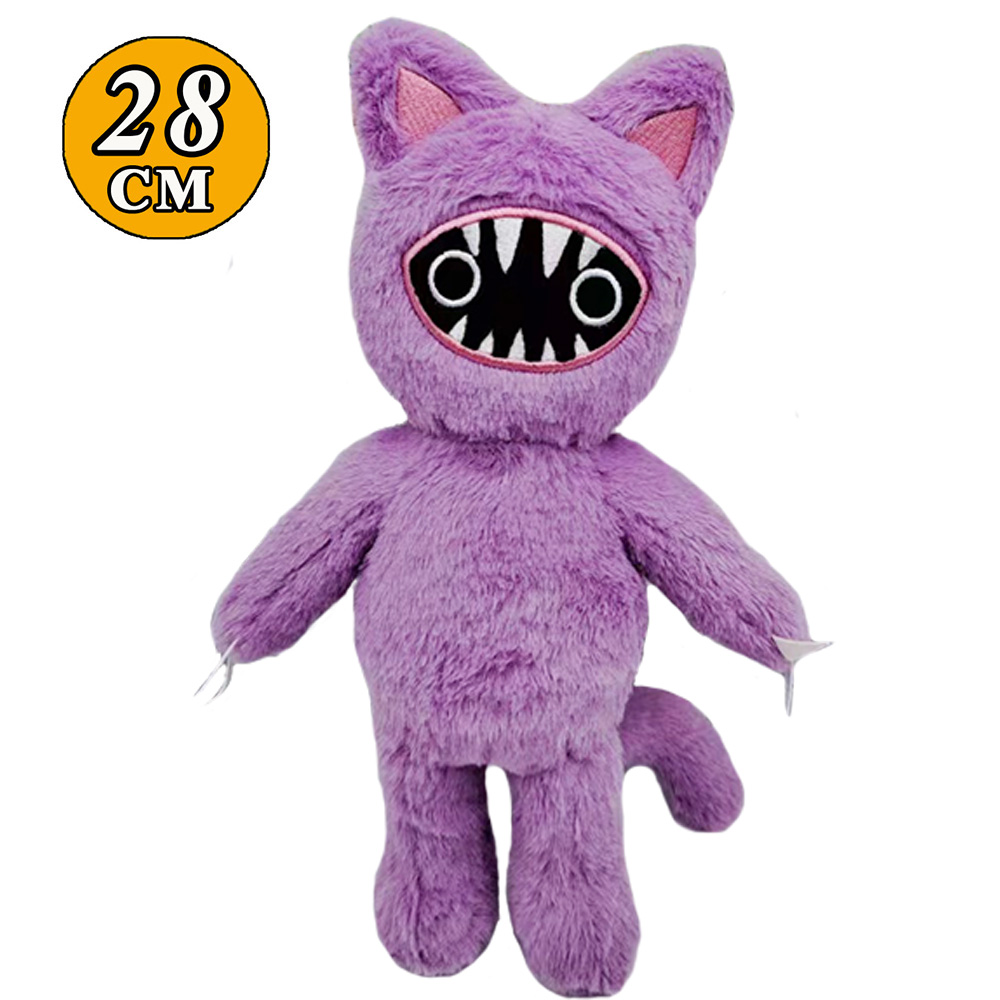 28cm porudzą grę Joyville na horrorisku Rozwiązanie Puzzli Silanie Doll Doll Ogród Banban Plush Dift Lalk dla dzieci