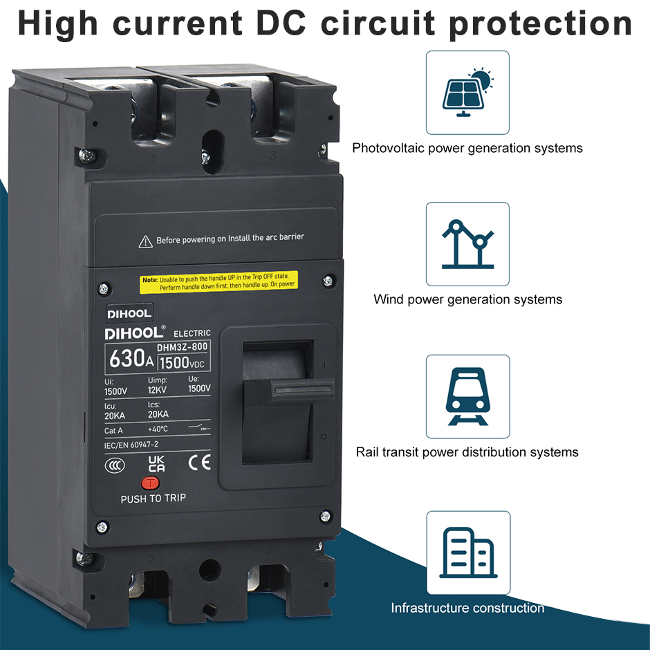 DC MCCB Circuit de boîtier moulé Brexer 2P 12V 24V 1000V 1500V 100A 200A 250A 400A 630A Protéger du système photovoltaïque de batterie