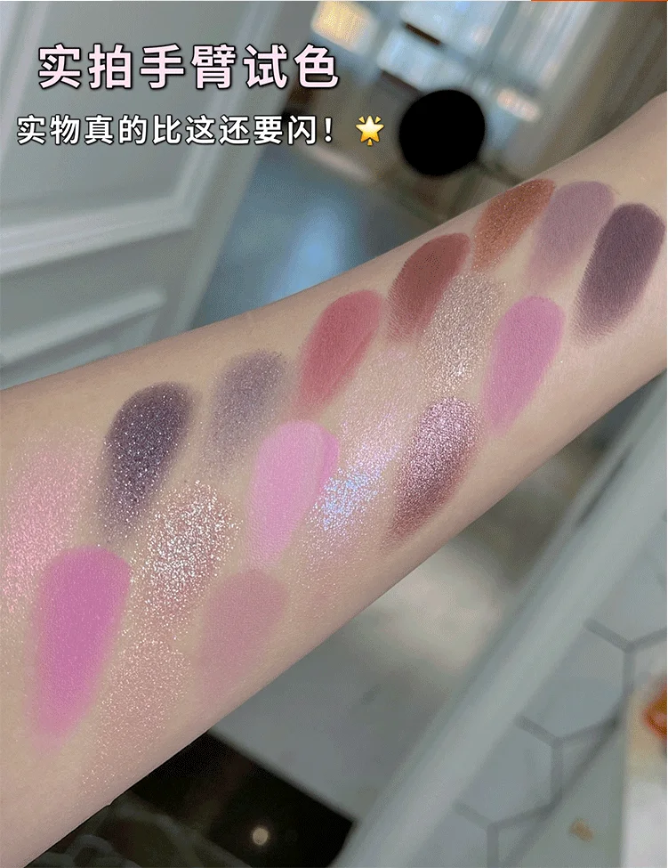 Shadow Shimmer Matte Glitter Eyeshadow Palette Pigmented Waterproof Metallic Diamond Eyeshadow Pallete Cosmetic Makeup Palette