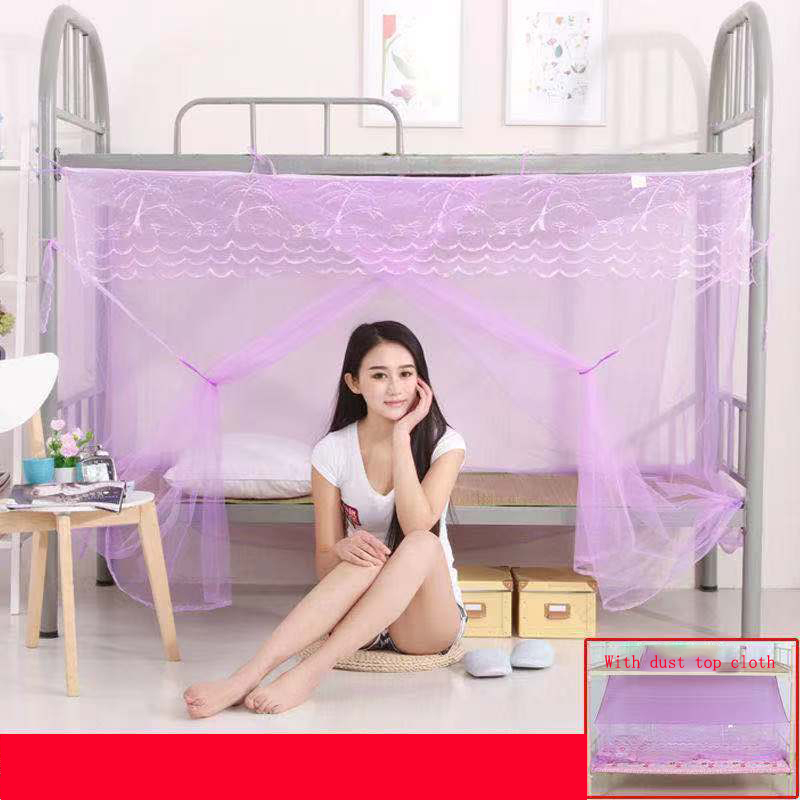 European Style Solid Color Lace Household Large Space Mosquito Net Summer Students Dormitory Bunk Bed Single Mosquito Net Tent